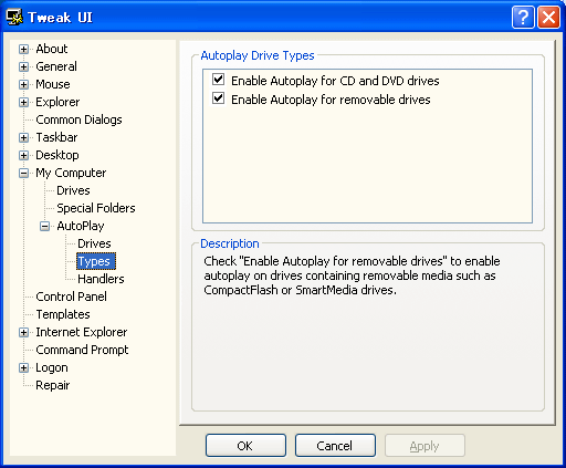 写真１．TweakUI for Windows XPの設定画面１